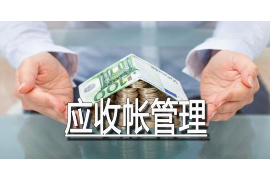 新泰讨债公司成功追回消防工程公司欠款108万成功案例